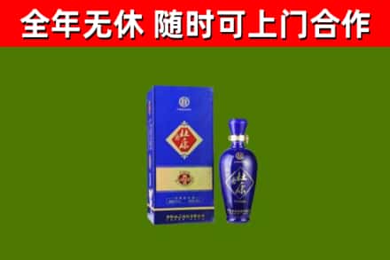 雁峰区回收杜康